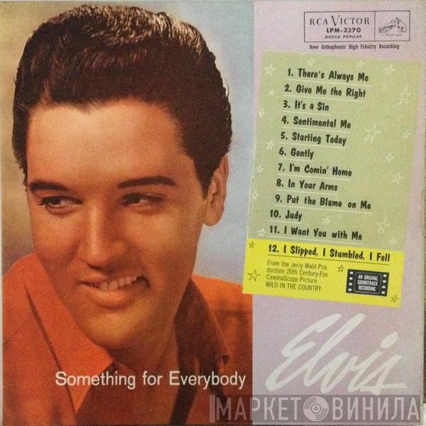 Elvis Presley  - Something For Everybody