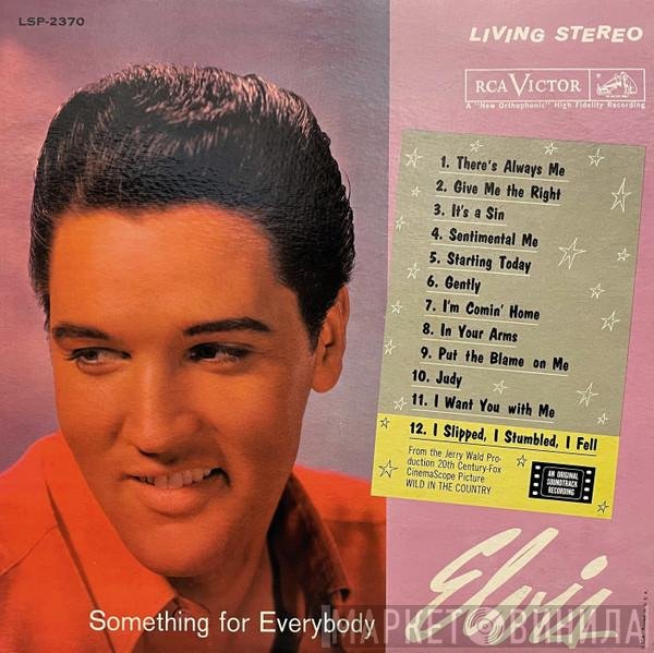 Elvis Presley  - Something For Everybody