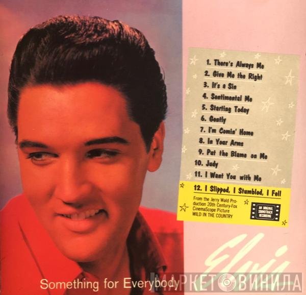 Elvis Presley  - Something For Everybody