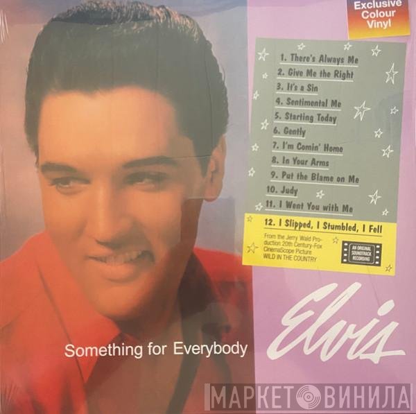 Elvis Presley - Something For Everybody