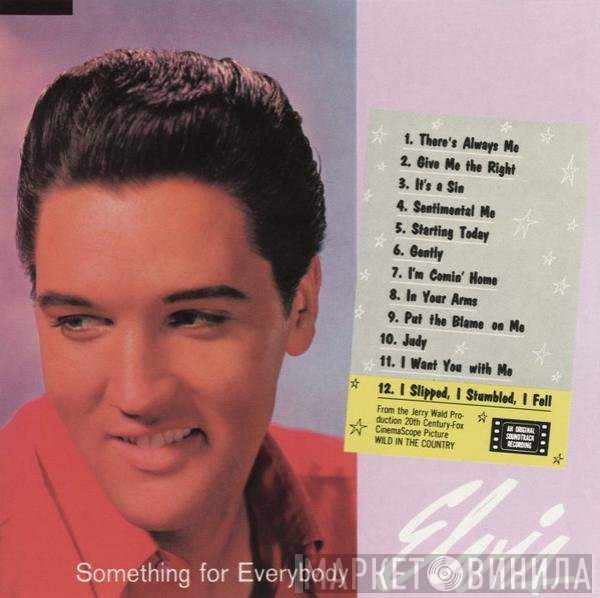 Elvis Presley  - Something For Everybody
