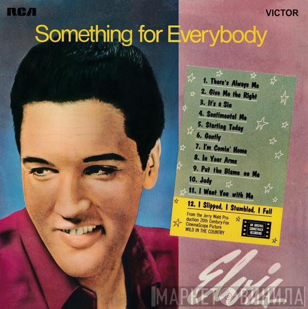 Elvis Presley - Something For Everybody