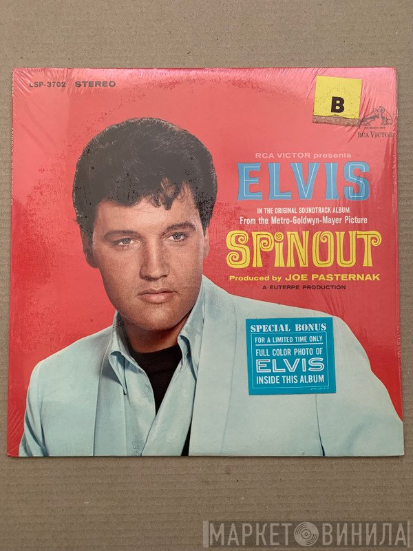 Elvis Presley  - Spinout