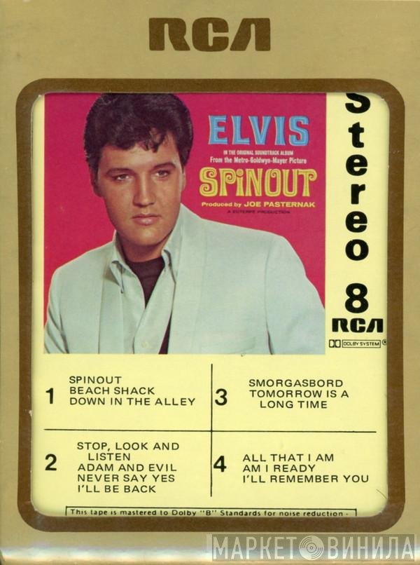 Elvis Presley  - Spinout