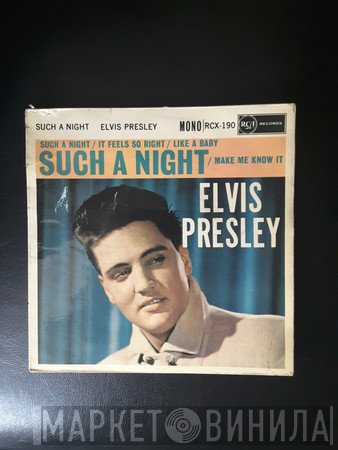 Elvis Presley - Such A Night