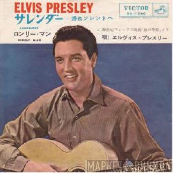 Elvis Presley  - Surrender
