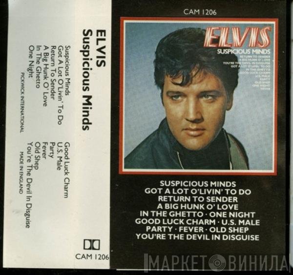 Elvis Presley - Suspicious Minds