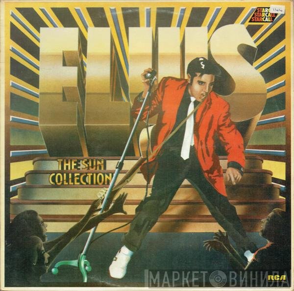 Elvis Presley  - The Elvis Presley Sun Collection