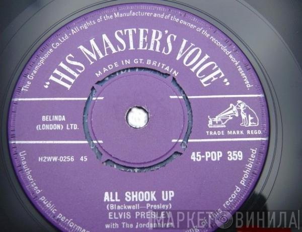 Elvis Presley, The Jordanaires - All Shook Up