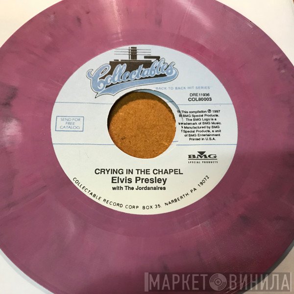 Elvis Presley, The Jordanaires - Crying In The Chapel