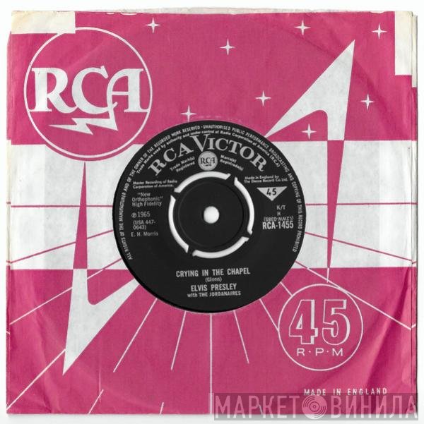 Elvis Presley, The Jordanaires - Crying In The Chapel