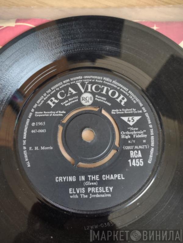 Elvis Presley, The Jordanaires - Crying In The Chapel