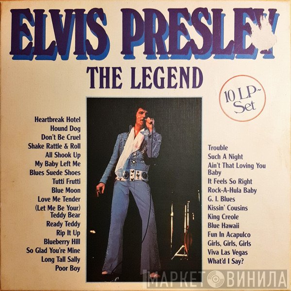 Elvis Presley  - The Legend