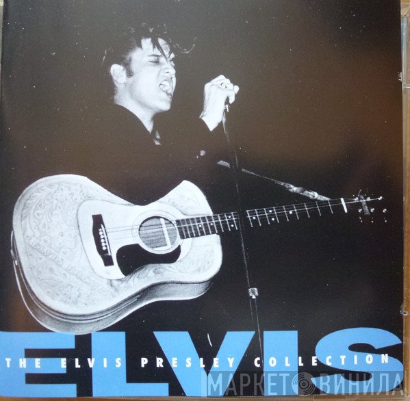 Elvis Presley  - The Rocker