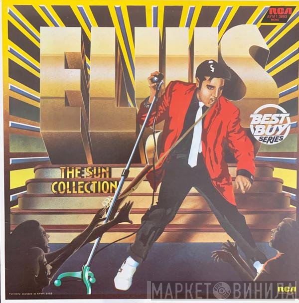 Elvis Presley  - The Sun Collection