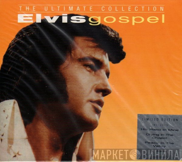 Elvis Presley - The Ultimate Collection - Elvis Gospel