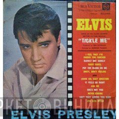 Elvis Presley  - Tickle Me