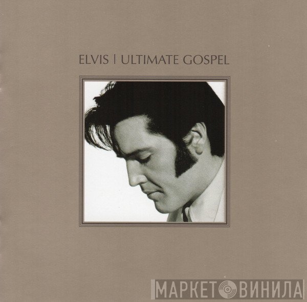 Elvis Presley - Ultimate Gospel
