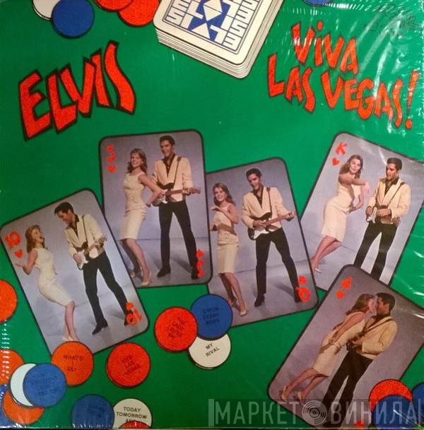 Elvis Presley - Viva Las Vegas