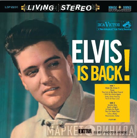 Elvis Presley With The Jordanaires  - Elvis Is Back!