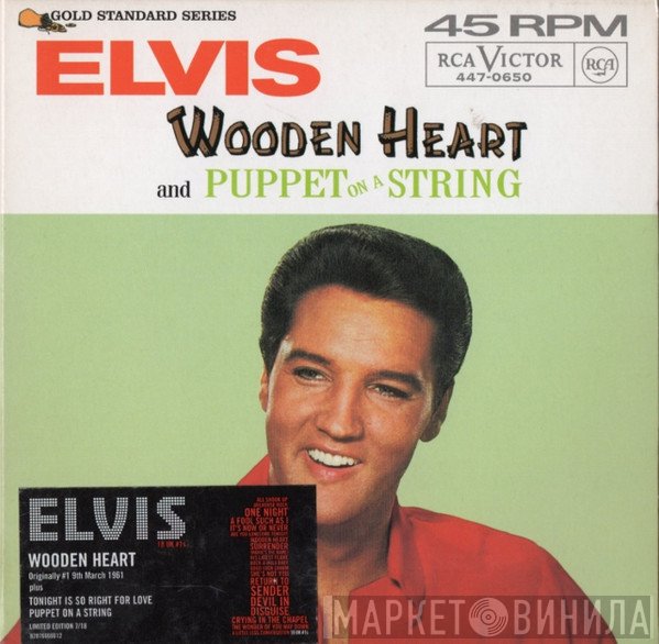 Elvis Presley - Wooden Heart