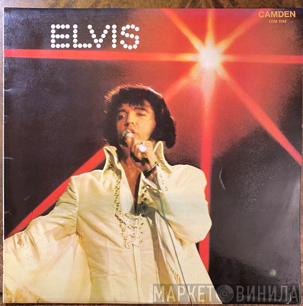 Elvis Presley - You'll Never Walk Alone