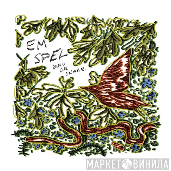 Em Spel - Bird or Snake