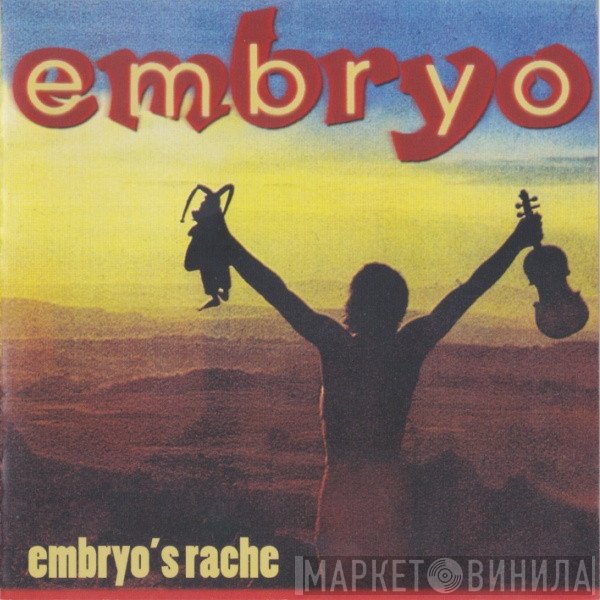 Embryo   - Embryo's Rache
