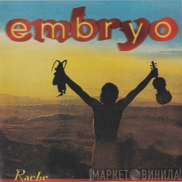 Embryo   - Embryo's Rache