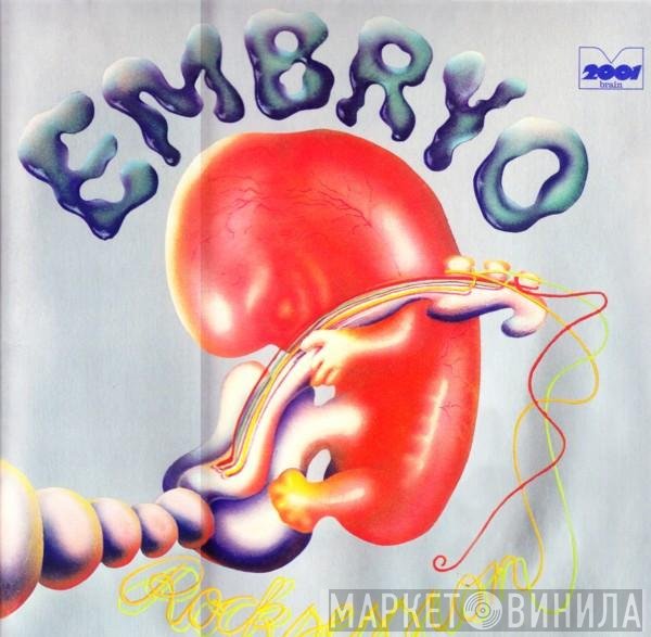 Embryo   - Rocksession