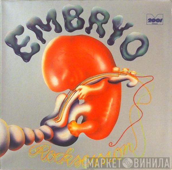 Embryo   - Rocksession