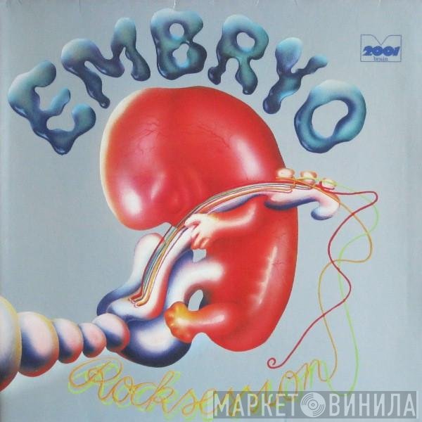 Embryo   - Rocksession