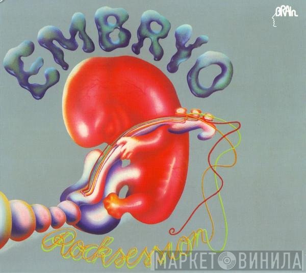 Embryo   - Rocksession