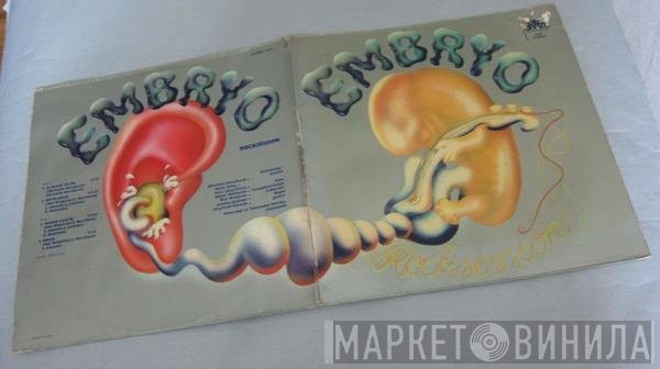Embryo   - Rocksession