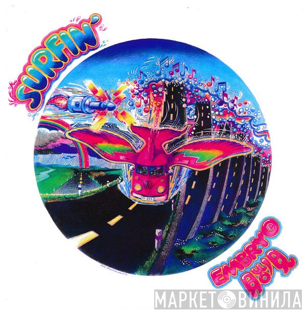 Embryo   - Surfin'
