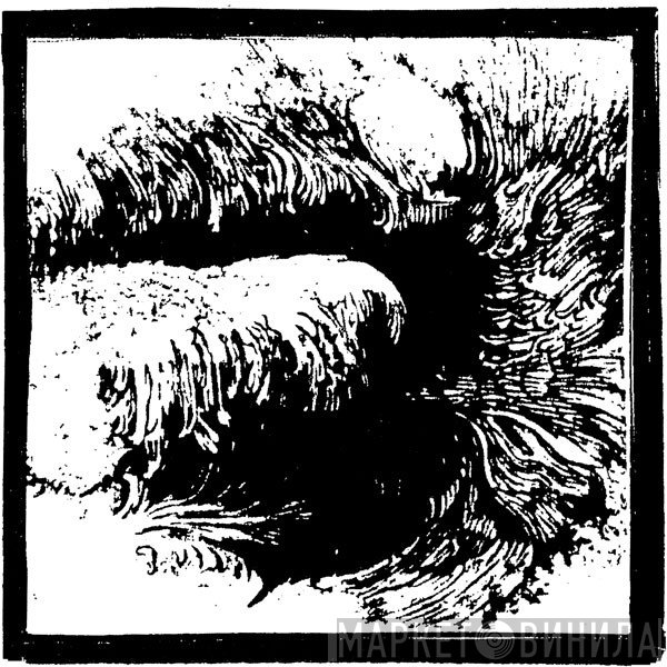Emeralds   - Solar Bridge