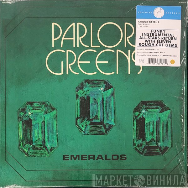  - Emeralds