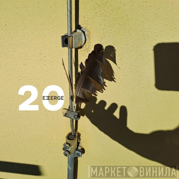 Emerge - 20