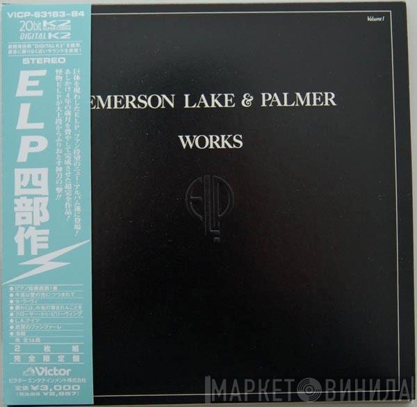 Emerson, Lake & Palmer - Works (Volume 1)