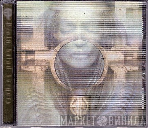 Emerson, Lake & Palmer - Brain Salad Surgery