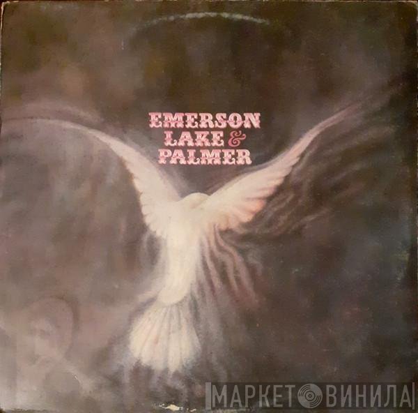 Emerson, Lake & Palmer - Emerson, Lake & Palmer