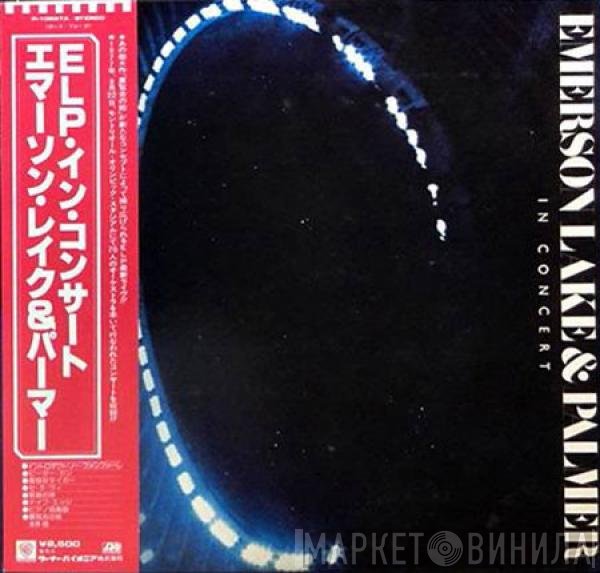 Emerson, Lake & Palmer  - In Concert