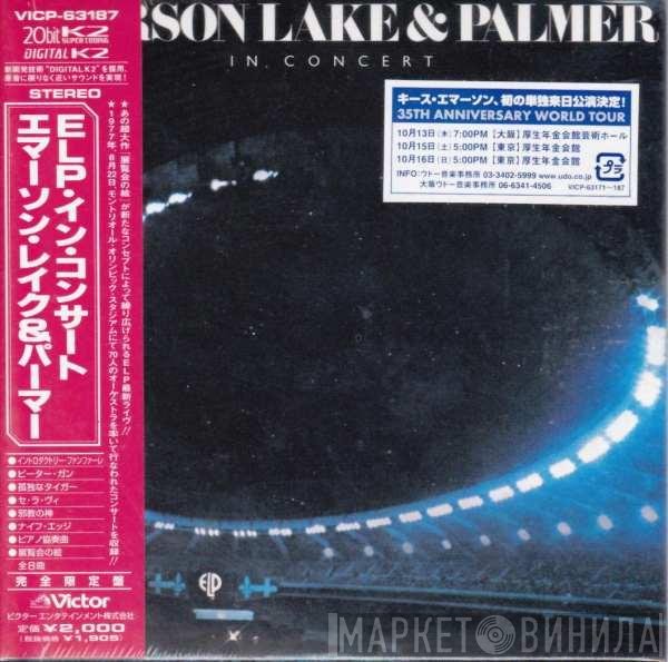 Emerson, Lake & Palmer  - In Concert