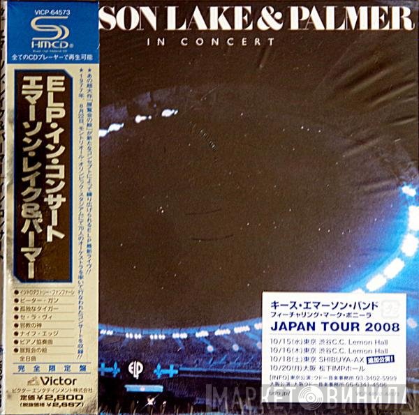 Emerson, Lake & Palmer  - In Concert