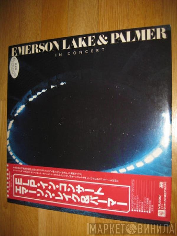 Emerson, Lake & Palmer  - In Concert