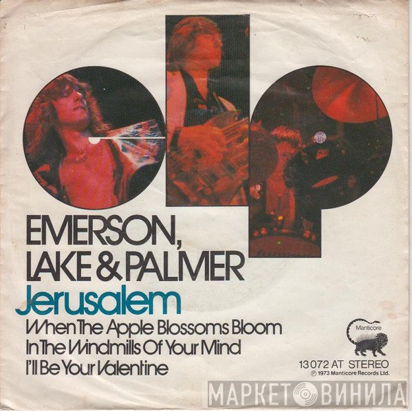 Emerson, Lake & Palmer  - Jerusalem
