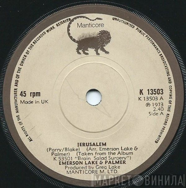 Emerson, Lake & Palmer - Jerusalem