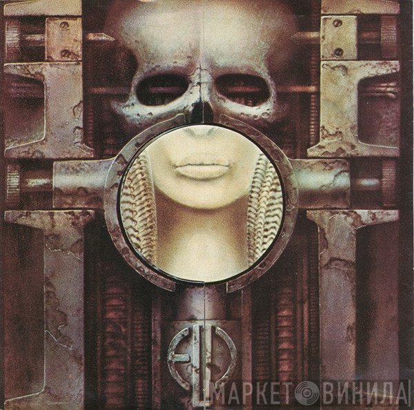 Emerson, Lake & Palmer - Jerusalem