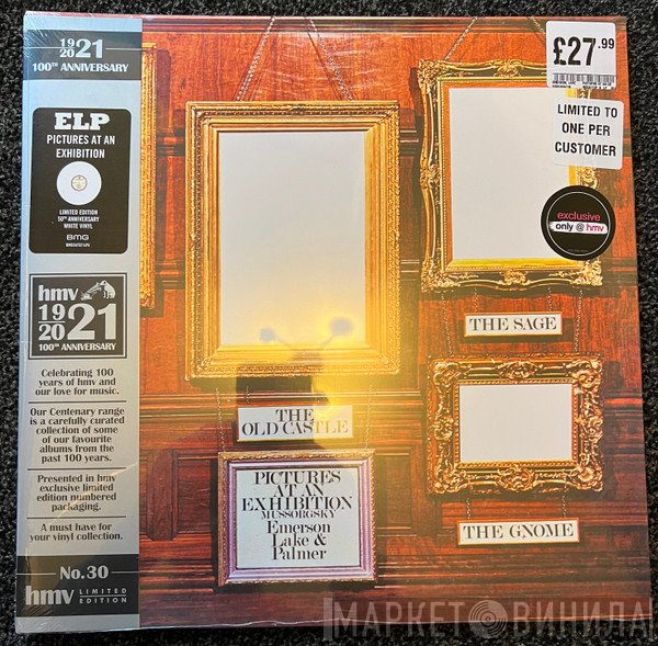 Emerson, Lake & Palmer - Pictures At An Exhibition