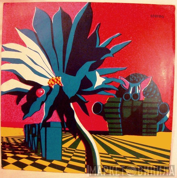 Emerson, Lake & Palmer  - Sukrat